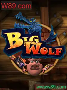BigWolf